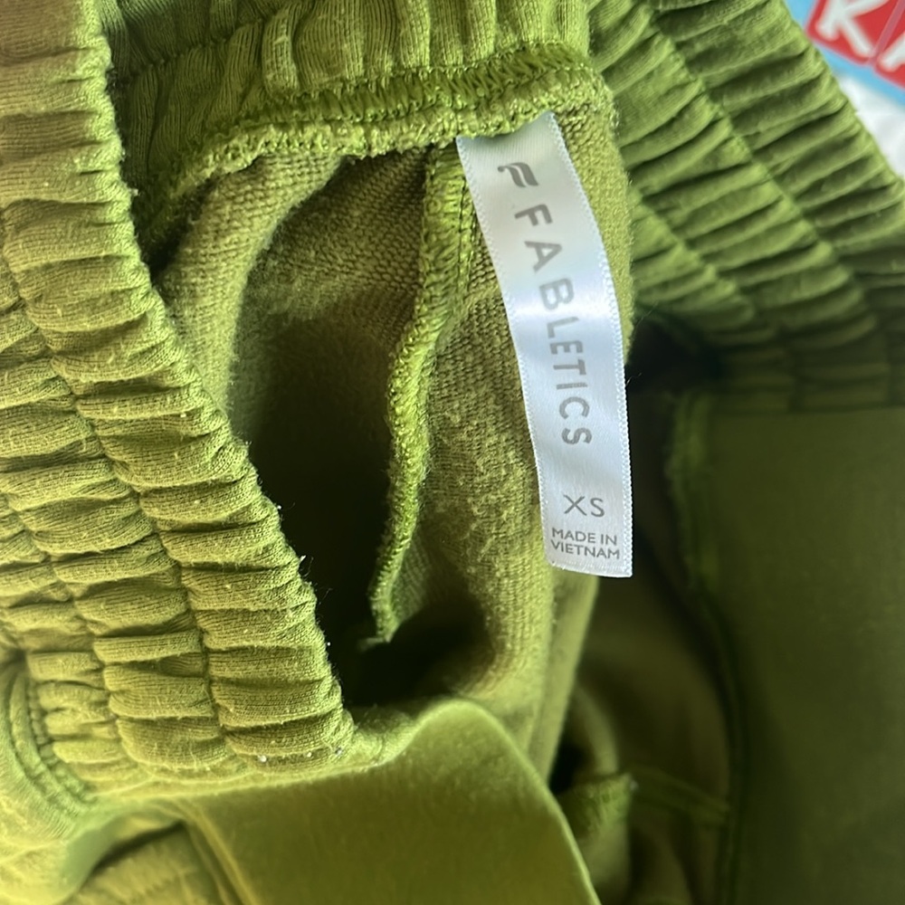 Green Sweat Pant - Picture 3 of 3